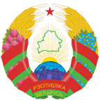 Bielorrusia Беларусь Logotipo de bandera nacional (cantidad 1 = 1 juego / 2 película de logotipo / Puede reemplazar de luces otros logotipos)