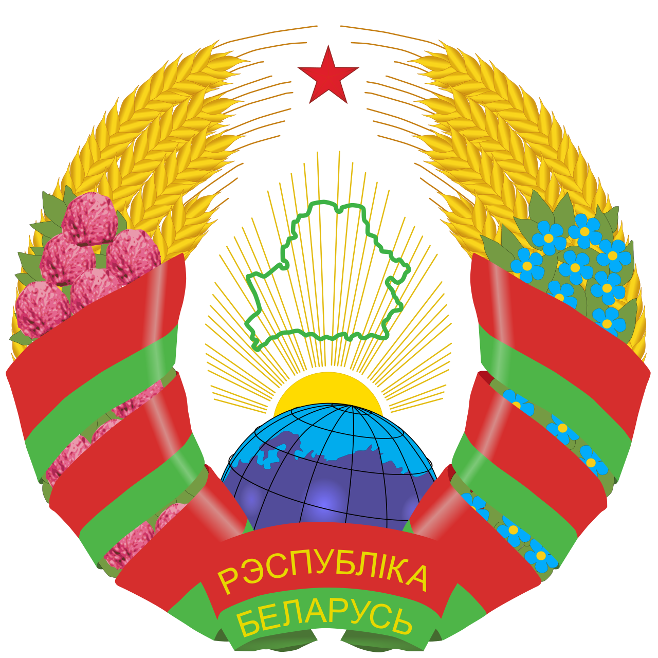 Bielorrusia Беларусь Logotipo de bandera nacional (cantidad 1 = 1 juego / 2 película de logotipo / Puede reemplazar de luces otros logotipos)