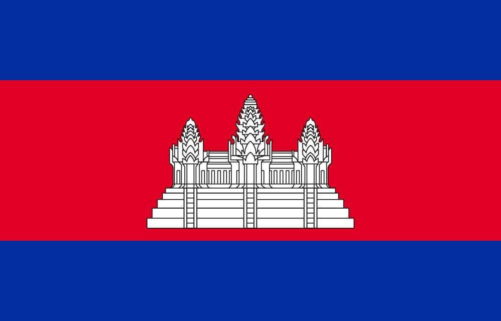 Logotipo de la bandera nacional de Camboya (cantidad 1 = 1 juego / 2 películas de logotipo / Puede reemplazar las luces por otros logotipos)