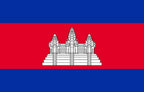 Logotipo de la bandera nacional de Camboya (cantidad 1 = 1 juego / 2 películas de logotipo / Puede reemplazar las luces por otros logotipos)