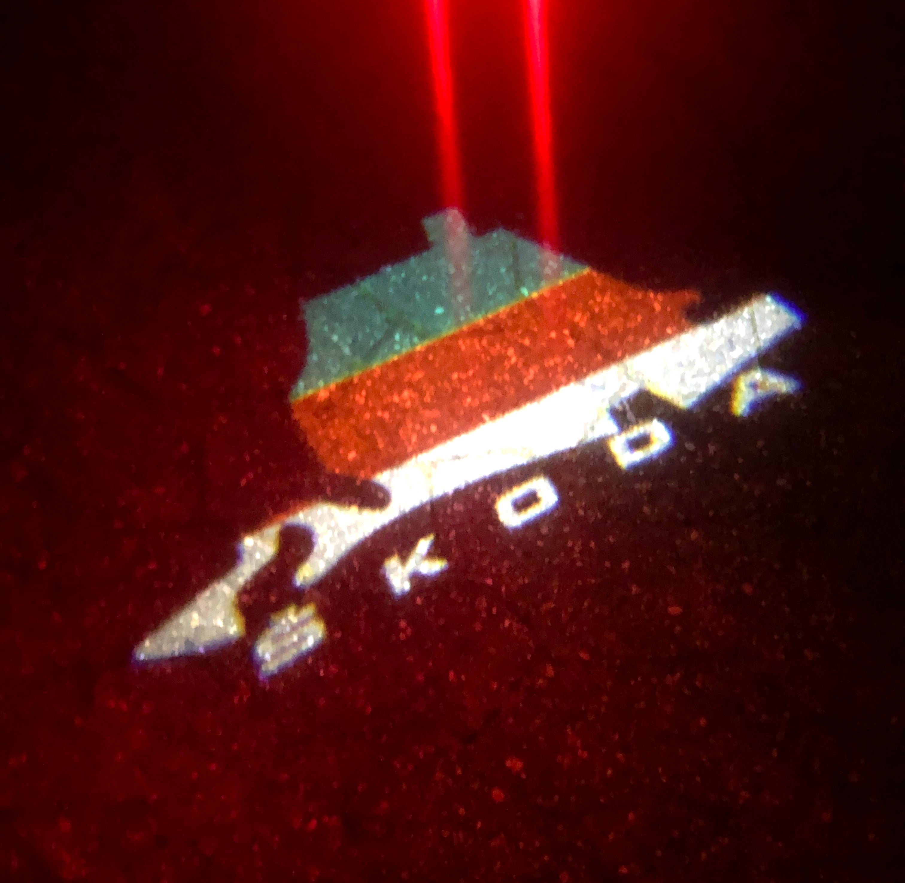 SKODA LOGO PROJECTOR LIGHTS Nr.48 (Menge 1 = 2 Logo Film / 2 Türlichter)